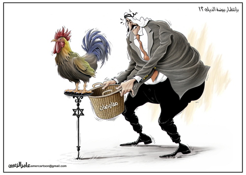Cartoon: Israeli peace (medium) by Amer-Cartoons tagged peace