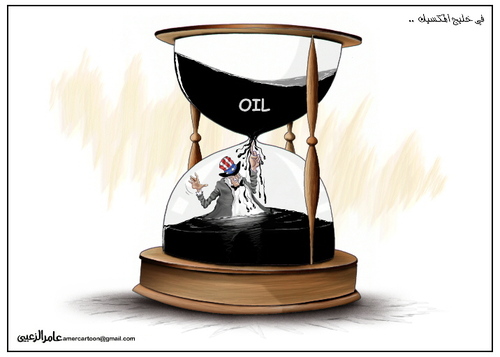 Cartoon: Oil spill (medium) by Amer-Cartoons tagged oil,spill