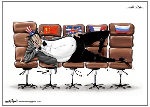 Cartoon: Security Council (medium) by Amer-Cartoons tagged security,council