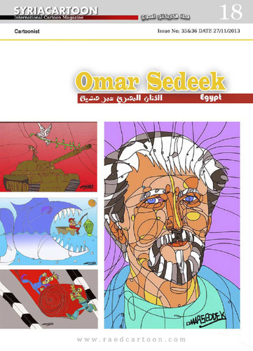 Cartoon: Syria Cartoon (medium) by omar seddek mostafa tagged syria,cartoon