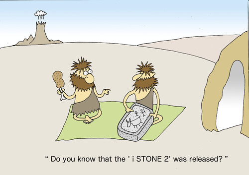 The primitive age The primitive age