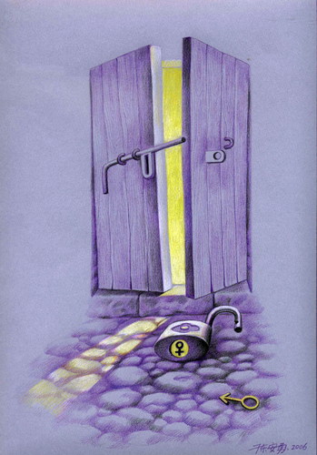 Cartoon: Lock and key (medium) by an yong chen tagged 20101