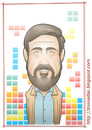 Cartoon: Alexey Pajitnov (small) by Freelah tagged alexey,pajitnov