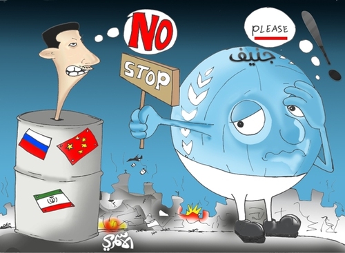 Cartoon: Hussein Asmari geneve (medium) by hussein alasmri tagged hussein,asmari,geneve