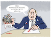 Cartoon: Putin... (small) by markus-grolik tagged ukraine,russland,referendum,putin,luhansk,donezk,abstimmung,krieg,völkerrecht