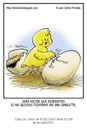 Cartoon: Hurry up! (small) by Juan Carlos Partidas tagged chicken egg hurry up wake knock omelette brothers