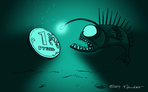 Cartoon: Ruble (medium) by Mandor tagged floor,sea,fall,rubel,ruble