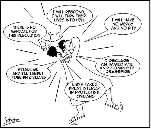 Cartoon: ENDGAME (medium) by Thamalakane tagged zone,fly,no,un,libya,gadaffi