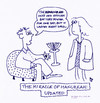 Cartoon: The Miracle of Hanukkah Updated (small) by Ears and Hearing Humor tagged hearing,aid,battery,hard,of,hanukkah