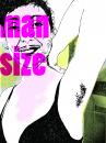 Cartoon: mansize (small) by illustrami tagged männlich,weiblich,dazwischen