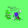 Cartoon: He is in love. (small) by Ludwig tagged verliebt,aliens,ausserirdisch,liebeskrank