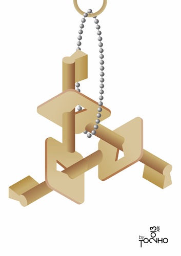 Cartoon: Keyed a la Penrose e Escher (medium) by Tonho tagged keys,switching,penrose,escher,ilusion