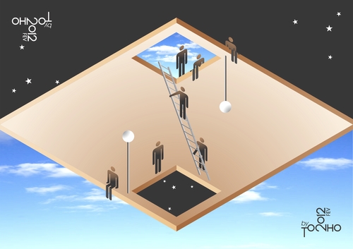 Cartoon: Night and Day (medium) by Tonho tagged ilusion,escher,day,night