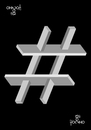 Cartoon: Ha.Escher.Tag (small) by Tonho tagged hashtag,escher,ilusion