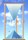 Cartoon: Polishing Time (small) by Tonho tagged time,hourglass