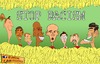 Cartoon: Stop Racism (small) by emir cartoons tagged stop,racism,football,emir,cartoons