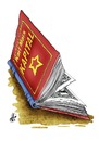 Cartoon: no title (small) by Nikola Otas tagged kapital