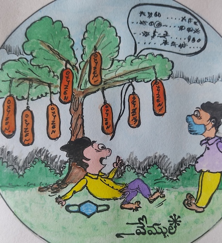 Cartoon: Environmental benifits (medium) by vemulacartoons tagged vemula54