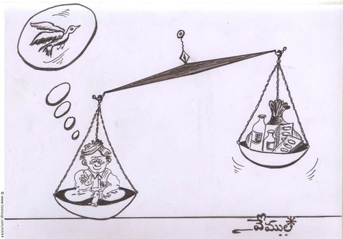 Cartoon: vemula42 (medium) by vemulacartoons tagged vemula42