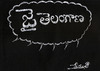 Cartoon: vemulacartoons (small) by vemulacartoons tagged vemula,cartoons