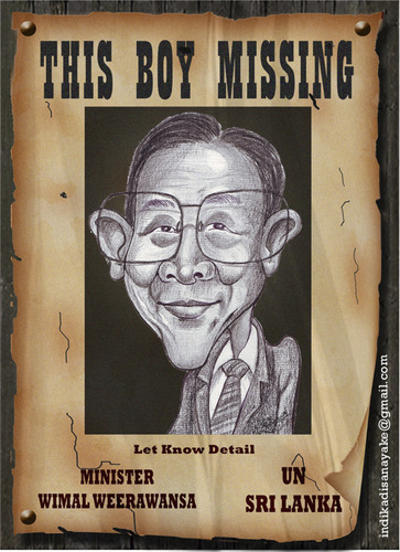 Cartoon: banki moon (medium) by indika dissanayake tagged banki,moon