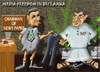 Cartoon: Newspapers In Sri Lanka (small) by indika dissanayake tagged national,newspapers,in,sri,lanka