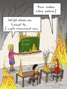 Cartoon: a bere qualcosa (small) by Frank Zimmermann tagged bere,qualcosa,scuola,vivaio,palestra,fuoco,brace,insegnante,docente,biondo,bionda,professore