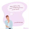 Cartoon: Question (small) by Frank Zimmermann tagged question,illustration,fcartoons,think,bubble,pink