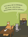 Cartoon: Wäsche (small) by Frank Zimmermann tagged wäsche,cartoon,nick,ronnie,waschbär,känguru,aufhängen,schreiben,write