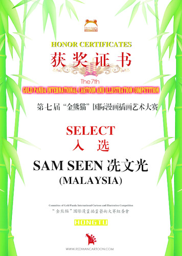 Cartoon: Broken Arm by SAM SEEN (medium) by sam seen tagged award