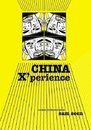 Cartoon: CHINA XPERIENCE (small) by sam seen tagged sam,seen