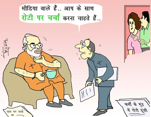 Cartoon: Cartoon (medium) by ashok pandey tagged india