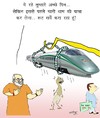 Cartoon: cartoon (small) by ashok pandey tagged india