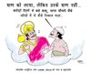 Cartoon: Cartoon (small) by ashok pandey tagged india