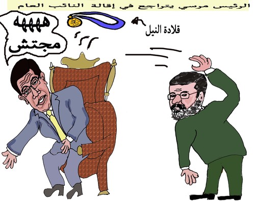 Cartoon: BACK TO NORMAL (medium) by AHMEDSAMIRFARID tagged ahmed,samir,farid,cartoon,carecature