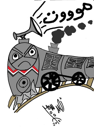 Cartoon: DIEEEEEEEEEEEE (medium) by AHMEDSAMIRFARID tagged train,bloody,ahmed,samir,farid,egypt,revolution