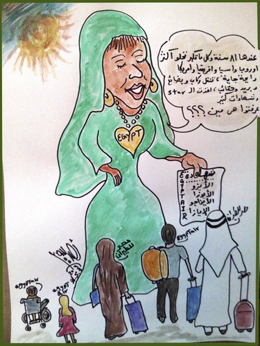 Cartoon: EGYPTAIR IN MY HEART (medium) by AHMEDSAMIRFARID tagged ahmed,samir,farid,cartoon,egyptair,egypt,caricature