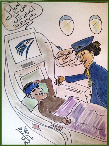 Cartoon: EGYPTAIR IN MY HEART (medium) by AHMEDSAMIRFARID tagged egyptair,ahmed,samir,farid,cartoon,caricature