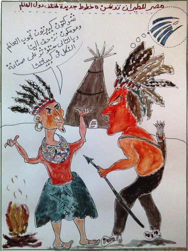 Cartoon: EGYPTAIR IN MY HEART (medium) by AHMEDSAMIRFARID tagged ahmed,samir,farid,egyptair,soulcartoon,caricature