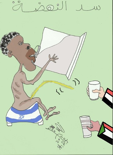 Cartoon: ETHIOPIA 4 (medium) by AHMEDSAMIRFARID tagged ahmed,samir,farid,ethiopia,cartoon,caricature