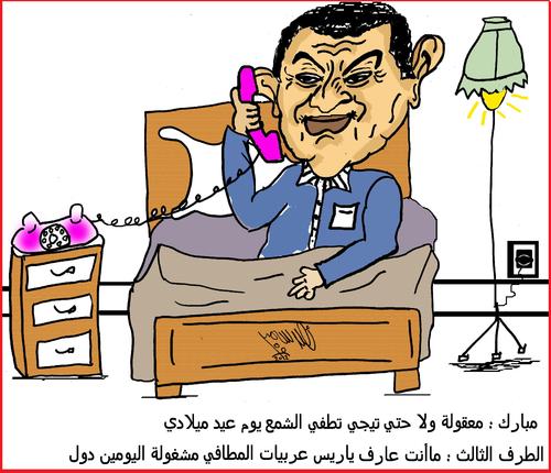 Cartoon: mubarak birthday (medium) by AHMEDSAMIRFARID tagged mubarak,hosny,egypt,revolution