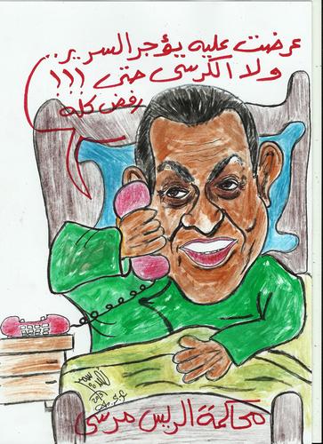 Cartoon: MUBARAK SUPPORTS MURSY (medium) by AHMEDSAMIRFARID tagged mubarak,mursy,mursi,mohamed,egypt,revolution