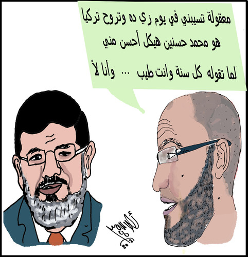 Cartoon: MY BIRTHDAY (medium) by AHMEDSAMIRFARID tagged mursy,birthday,egypt,ahmed,samir,farid,president,revolution,cartoon,carecature