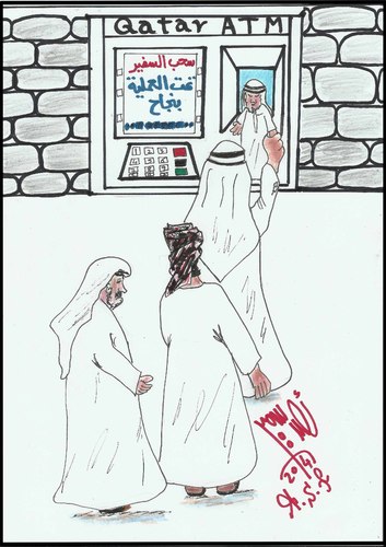 Cartoon: QATAR ATM (medium) by AHMEDSAMIRFARID tagged ahmed,samir,farid,qatar,egyptair,cartoon,caricature