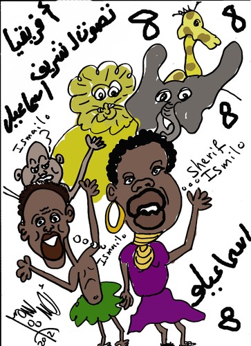 Cartoon: SHERIF ISMAILO (medium) by AHMEDSAMIRFARID tagged sherif,ismailo,isamail,esmail,ahmed,samir,farid,sout,alhayah,alhayat,elhayah