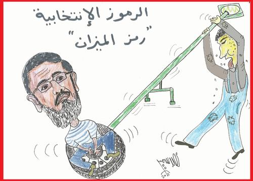 Cartoon: SPARE TIRE (medium) by AHMEDSAMIRFARID tagged morsey,election,egypt,revolution,president