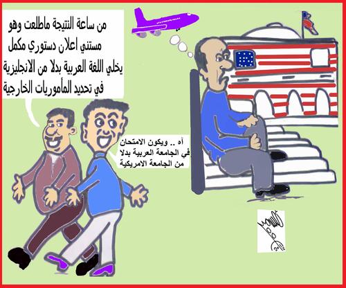 Cartoon: TRAFFIC ABROAD (medium) by AHMEDSAMIRFARID tagged english,traffic,officer,revolution,station