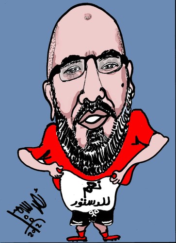 Cartoon: YES FOR CONSTITUTION (medium) by AHMEDSAMIRFARID tagged yes,constitution,egypt,revolution,ahmed,samir,farid