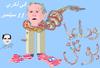 Cartoon: 11 SEPTEMBER (small) by AHMEDSAMIRFARID tagged 11 september bush