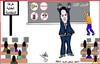 Cartoon: ashooor (small) by AHMEDSAMIRFARID tagged ashor,wael